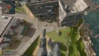 Call of Duty booty