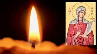 Saint TABITHA (October 25)