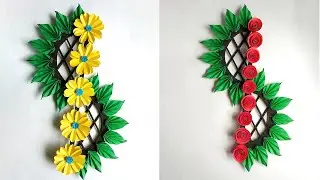 2 easy paper flower wall hanging. Easy wall decoration ideas. Diy wall decor. #2
