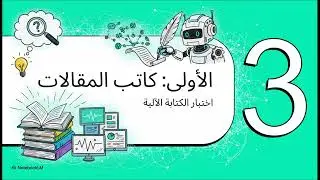 ٢٦ ديسمبر، ٢٠٢٥