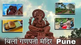 Biral Ganapati Tempal  Location In Pune🛕 Biggest Funny Vlog , Moto Blog Struggle. YouTube Earning