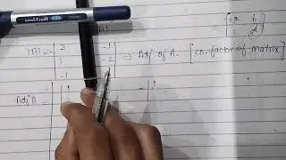 Inversion Method || Numerical Analysis #bsmath #followme #subscribe #education #punjab #pakistan #fy