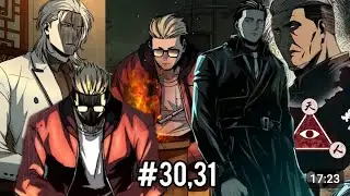 Nine dragon copoka manhwa explained in Hindi | best manhwa to watch 