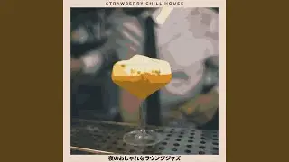 Bitter Confession