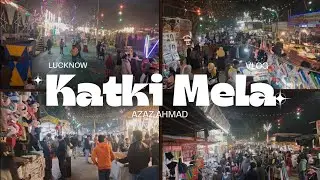 कतकी मेला 2025