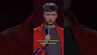 Алексей Шамутило - 