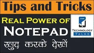 Real Power of Notepad | More About Notepad | Notepad for Pro Use