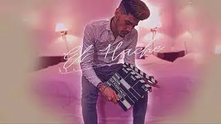 El Hache - Qu&eacute; Puedo Hacer (Audio Oficial)