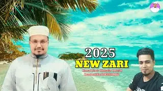 Kawal Noor Hussain Official New Best Tarana Contact:Number#01852610066