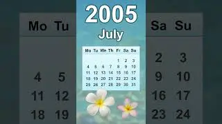 July 2005 Calendar