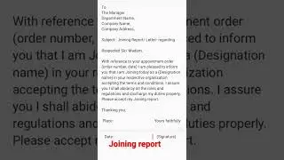 Joining report। Joining letter ।Joining application@ExpressWriters. #joininglatter #joiningletter