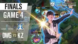 DWG vs KZ | 2019 LoL Worlds LCK Regional Qualifier Game4 H/L