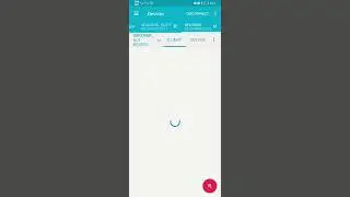 How to upgrade the firmware via nRF connect APP
