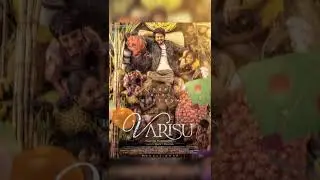 Varisu promotion in big screen !!!! #varisu #vijay #chennai #cinematic #thunivu  #thalapathyvijay