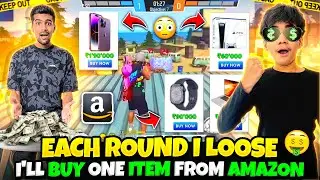 Each Round We Loose 🤦‍♂️ I'll Buy Crazy Items From Amazon 🤑 Tsg Abhee Vs Tsg Ronish Rs 5Lakh Loss 😭