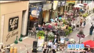 Greater Cleveland Promotional Video - Mandarin version