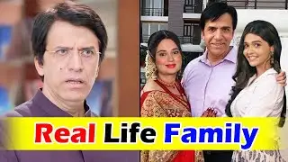 मीत सीरियल में मीत के पिता का किरदार निभाते नजर आ रहे अभिनेता सूरज थापर की रियल लाइफ फैमिली Suraj...
