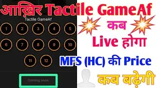 Holiverse Main Tactile GameAF | Live Event Highlights & Gameplay!