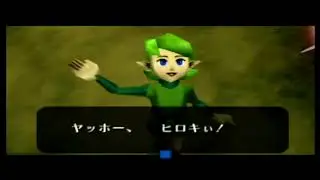 ゼルダの伝説時のオカリナを実況プレイ！！その１