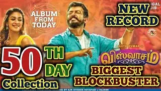 Viswasam 50th Day Box Office Collection | Ajith Kumar | 28th Feb | Viswasam 50th Day Collection