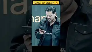 Waqt aur Halaat Per Roya Nhi Karte💯🔥by Pankaj Sir/#pankajsirshayari#physicswallah#pw#neet#shayari