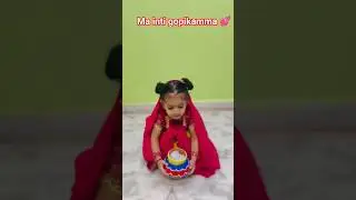 gopikamma 💕#trendingshorts #krishnajanmashtami #gopika #radhagetup