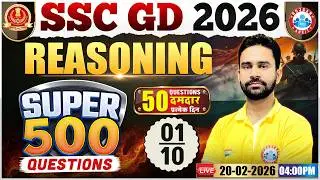 SSC GD Reasoning Class 2026 | SSC GD 2026 | Reasoning Classes For SSC GD 2026 By Rahul Sharma Sir