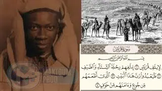 L'islam Menoul doundou t&eacute; Rabouwoul thie Bir Civilisation...Arabe yi Thie Diamano Tan... (Khouraych)