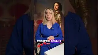 Разница между западниками и славянофилами #история #огэ #репетитор #подготовка  #полезно