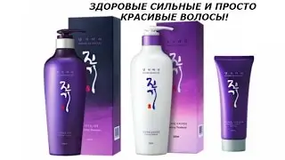 У ВАС ВЫПАДЕНИЕ ВОЛОС? БОЛЬШЕ НЕТ! Шампунь для роста волос. Обзор Тенги Мори отзывы.