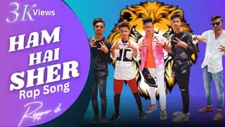 || iK - HAM HAI SHER \\ NEW RAP SONG || (OFFICIAL MUSIC VIDEO) 2022