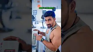 ❌🥵Why leg-press is Easier than Squat ? #youtubeshorts #legpress
