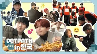 OCTPATH's VLOG IN KOREA | OCTPATH