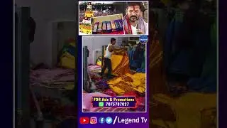 ఒక్కో మహిళకు రెండు బతుకమ్మ చీరలు || CM Revanth Reddy || Bathukamma Sarees || LegendTv