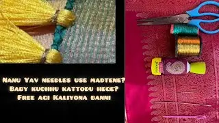 Free baby kuchhu and some needles introduction 🥰