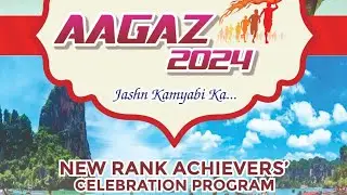 AAGAZ SORRY..THE JOURNY OF SUCCESS STORY