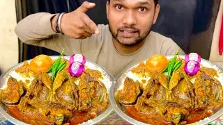 500gm Jaser Fish Head Curry With Rice Green Chilli 