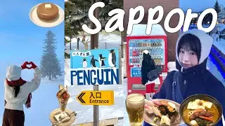 이대로만 가면 실패없음✨ 극성수기 삿포로 5박6일 | 크리스마스나무,아사히야마동물원 오픈런,오타루 당일치기,오르골당,가라쿠,징키스칸,르타오,초밥맛집|Sapporo vlog ep.2