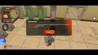 Find Mobile Beta-Test