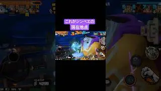 ジンベエでリーグいったらボコられたww #バウンティ #バウンティラッシュ #onepiecebountyrush #opbr #ジンベエ#ゲーム実況 #onepiece #shorts