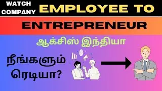 ✓ ACCSYS INDIA | EXPERIENCE SHARING | TL VENKATESH KRISHNAGIRI | SURESHKUMAR SENTRAYAL