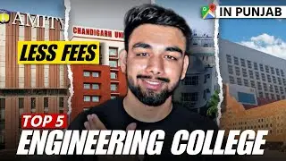 Top 5 Budget Colleges for Btech  | Best College Options in 2026