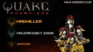 Quake Champions - Wild Gooses Cup