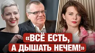 Чалый в точку про 