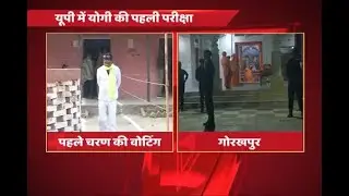 UP: Voting begins for local body elections