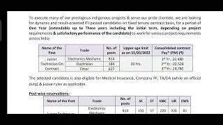 ECIL Recruitment 2022 ITI Vacancy 1625 Post || Qualification, Bond, Salary,   Contract & All Detail