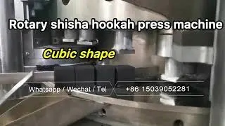 25mm Cubic rotary hookah shisha tablet press machine