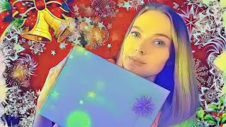 Лукфантастик бьютибокс январь 2022. Lookfantastic beauty box January 2022.