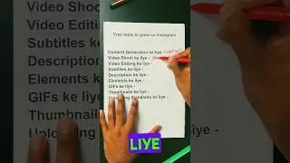 jo growth ke liye struggle kar rahe hai, Kaise lage yeh tools #hacktech #youtubeshorts #tech #viral