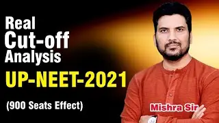 #UP Cut Off #NEET 2021 I #NTA Cut off UP I #MBBS #NEETCutOff #Uttar_pradesh Uttar Pradesh Govt seats